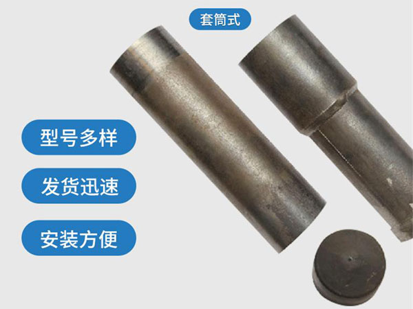 浙江套筒式声测管54mm桥梁桩基